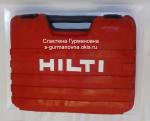 Чемоданчик Hilti